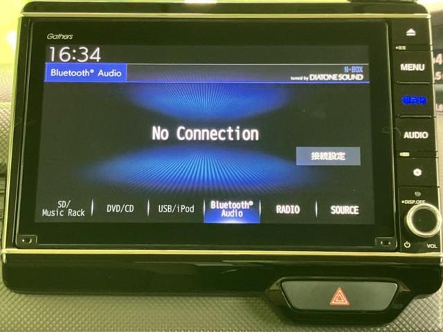 N-BOX G・ホンダセンシング 新品タイヤ/保証書/純正 8インチ SDナビ/ホンダセンシング/車線逸脱防止支援システム/ドライブレコーダー 前後/ヘッドランプ LED/Bluetooth接続/ETC/EBD付ABS DVD再生(11枚目)