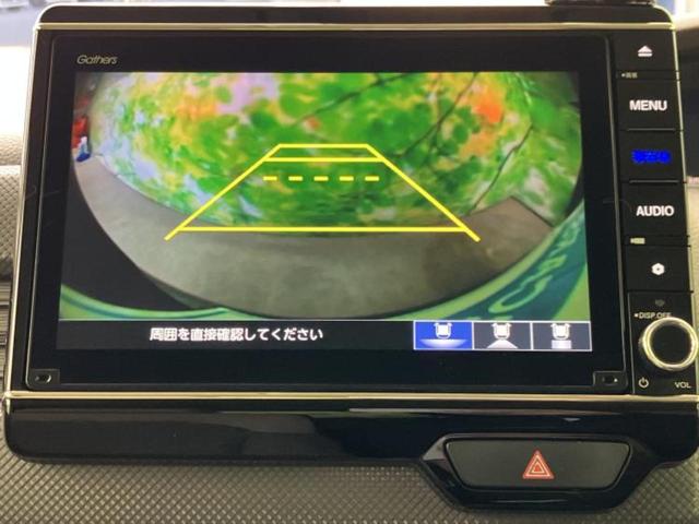N-BOX G・ホンダセンシング 新品タイヤ/保証書/純正 8インチ SDナビ/ホンダセンシング/車線逸脱防止支援システム/ドライブレコーダー 前後/ヘッドランプ LED/Bluetooth接続/ETC/EBD付ABS DVD再生(13枚目)