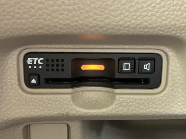 N-BOX G・ホンダセンシング 新品タイヤ/保証書/純正 8インチ SDナビ/ホンダセンシング/車線逸脱防止支援システム/ドライブレコーダー 前後/ヘッドランプ LED/Bluetooth接続/ETC/EBD付ABS DVD再生(23枚目)