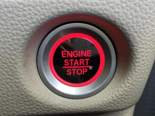 N-BOX G・ホンダセンシング 新品タイヤ/保証書/純正 8インチ SDナビ/ホンダセンシング/車線逸脱防止支援システム/ドライブレコーダー 前後/ヘッドランプ LED/Bluetooth接続/ETC/EBD付ABS DVD再生(24枚目)