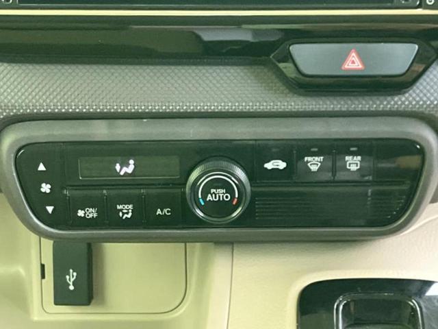 N-BOX G・ホンダセンシング 新品タイヤ/保証書/純正 8インチ SDナビ/ホンダセンシング/車線逸脱防止支援システム/ドライブレコーダー 前後/ヘッドランプ LED/Bluetooth接続/ETC/EBD付ABS DVD再生(29枚目)