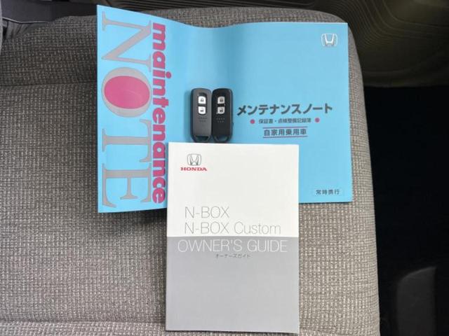 N-BOX G・ホンダセンシング 新品タイヤ/保証書/純正 8インチ SDナビ/ホンダセンシング/車線逸脱防止支援システム/ドライブレコーダー 前後/ヘッドランプ LED/Bluetooth接続/ETC/EBD付ABS DVD再生(30枚目)
