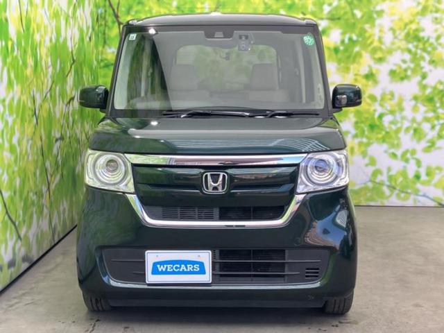N-BOX G・ホンダセンシング 新品タイヤ/保証書/純正 8インチ SDナビ/ホンダセンシング/車線逸脱防止支援システム/ドライブレコーダー 前後/ヘッドランプ LED/Bluetooth接続/ETC/EBD付ABS DVD再生(39枚目)