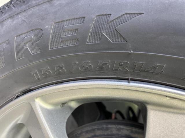 N-BOX G・ホンダセンシング 新品タイヤ/保証書/純正 8インチ SDナビ/ホンダセンシング/車線逸脱防止支援システム/ドライブレコーダー 前後/ヘッドランプ LED/Bluetooth接続/ETC/EBD付ABS DVD再生(46枚目)