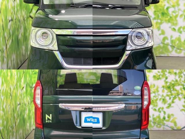 N-BOX G・ホンダセンシング 新品タイヤ/保証書/純正 8インチ SDナビ/ホンダセンシング/車線逸脱防止支援システム/ドライブレコーダー 前後/ヘッドランプ LED/Bluetooth接続/ETC/EBD付ABS DVD再生(48枚目)