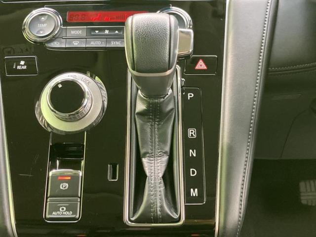 デリカD:5 4WD P 保証書/純正 10インチ SDナビ/フリップダウンモニター/衝突安全装置/両側電動スライドドア/シートヒーター/マルチアラウンドモニター/車線逸脱防止支援システム/シート 合皮/電動バックドア 4WD(25枚目)