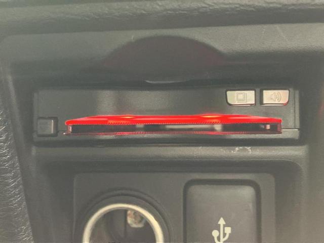 デリカD:5 4WD P 保証書/純正 10インチ SDナビ/フリップダウンモニター/衝突安全装置/両側電動スライドドア/シートヒーター/マルチアラウンドモニター/車線逸脱防止支援システム/シート 合皮/電動バックドア 4WD(26枚目)