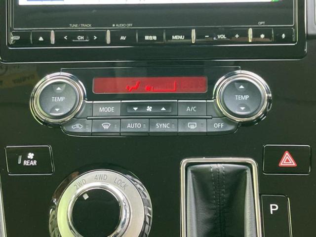 デリカD:5 4WD P 保証書/純正 10インチ SDナビ/フリップダウンモニター/衝突安全装置/両側電動スライドドア/シートヒーター/マルチアラウンドモニター/車線逸脱防止支援システム/シート 合皮/電動バックドア 4WD(32枚目)