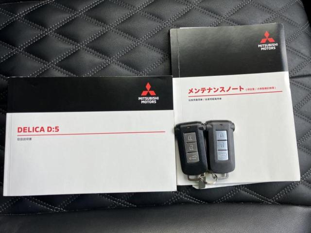 デリカD:5 4WD P 保証書/純正 10インチ SDナビ/フリップダウンモニター/衝突安全装置/両側電動スライドドア/シートヒーター/マルチアラウンドモニター/車線逸脱防止支援システム/シート 合皮/電動バックドア 4WD(35枚目)