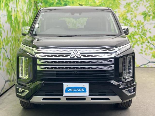 デリカD:5 4WD P 保証書/純正 10インチ SDナビ/フリップダウンモニター/衝突安全装置/両側電動スライドドア/シートヒーター/マルチアラウンドモニター/車線逸脱防止支援システム/シート 合皮/電動バックドア 4WD(44枚目)