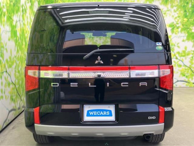 デリカD:5 4WD P 保証書/純正 10インチ SDナビ/フリップダウンモニター/衝突安全装置/両側電動スライドドア/シートヒーター/マルチアラウンドモニター/車線逸脱防止支援システム/シート 合皮/電動バックドア 4WD(45枚目)