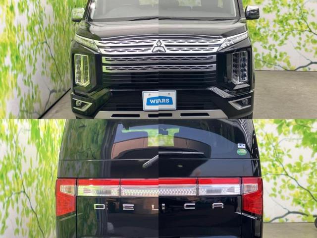 デリカD:5 4WD P 保証書/純正 10インチ SDナビ/フリップダウンモニター/衝突安全装置/両側電動スライドドア/シートヒーター/マルチアラウンドモニター/車線逸脱防止支援システム/シート 合皮/電動バックドア 4WD(53枚目)