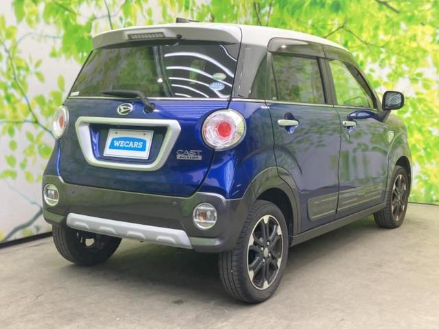 キャスト Ｇ　ＳＡ２　新品タイヤ／ディスプレイオーディオ／スマートアシスト（トヨタ・ダイハツ）／車線逸脱防止支援システム／ヘッドランプ　ＬＥＤ／Ｂｌｕｅｔｏｏｔｈ接続／ＥＴＣ／アイドリングストップ／バックモニター（3枚目）