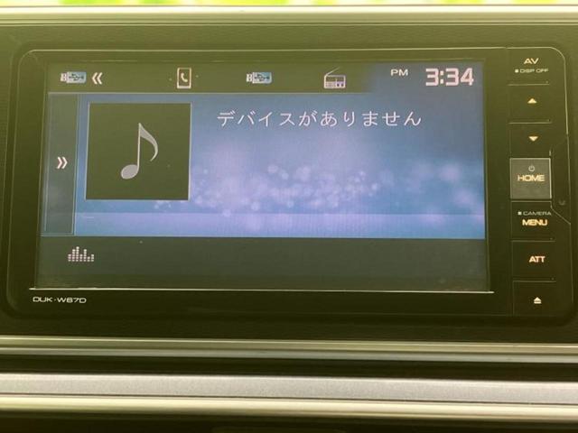 キャスト Ｇ　ＳＡ２　新品タイヤ／ディスプレイオーディオ／スマートアシスト（トヨタ・ダイハツ）／車線逸脱防止支援システム／ヘッドランプ　ＬＥＤ／Ｂｌｕｅｔｏｏｔｈ接続／ＥＴＣ／アイドリングストップ／バックモニター（10枚目）