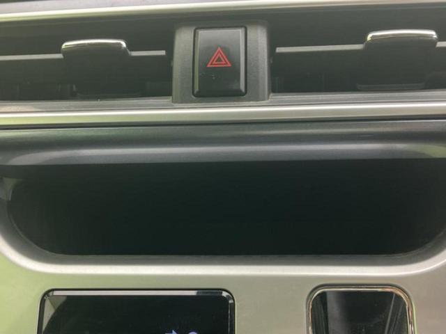 キャスト Ｇ　ＳＡ２　新品タイヤ／ディスプレイオーディオ／スマートアシスト（トヨタ・ダイハツ）／車線逸脱防止支援システム／ヘッドランプ　ＬＥＤ／Ｂｌｕｅｔｏｏｔｈ接続／ＥＴＣ／アイドリングストップ／バックモニター（35枚目）