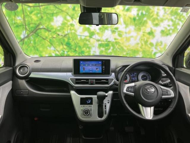 キャスト Ｇ　ＳＡ２　新品タイヤ／ディスプレイオーディオ／スマートアシスト（トヨタ・ダイハツ）／車線逸脱防止支援システム／ヘッドランプ　ＬＥＤ／Ｂｌｕｅｔｏｏｔｈ接続／ＥＴＣ／アイドリングストップ／バックモニター（38枚目）