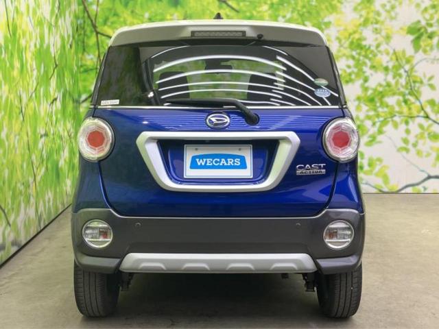 キャスト Ｇ　ＳＡ２　新品タイヤ／ディスプレイオーディオ／スマートアシスト（トヨタ・ダイハツ）／車線逸脱防止支援システム／ヘッドランプ　ＬＥＤ／Ｂｌｕｅｔｏｏｔｈ接続／ＥＴＣ／アイドリングストップ／バックモニター（40枚目）
