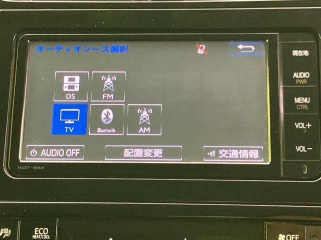 プリウス S 新品タイヤ/保証書/純正 SDナビ/ヘッドランプ LED/Bluetooth接続/ETC/EBD付ABS/横滑り防止装置/バックモニター/フルセグTV/DVD/エアバッグ 運転席 バックカメラ(9枚目)