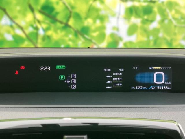 プリウス S 新品タイヤ/保証書/純正 SDナビ/ヘッドランプ LED/Bluetooth接続/ETC/EBD付ABS/横滑り防止装置/バックモニター/フルセグTV/DVD/エアバッグ 運転席 バックカメラ(14枚目)