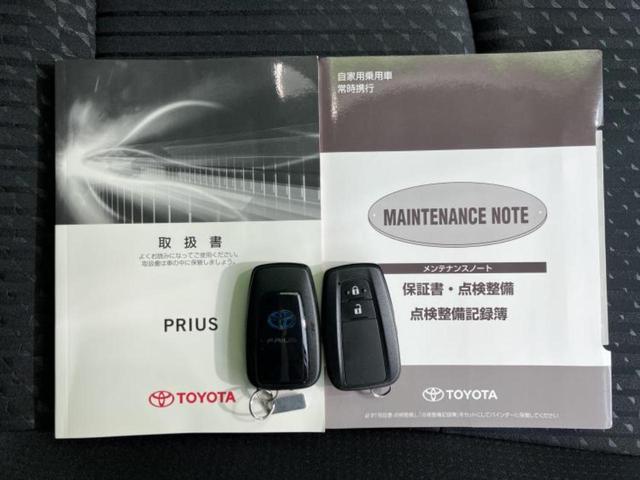 プリウス S 新品タイヤ/保証書/純正 SDナビ/ヘッドランプ LED/Bluetooth接続/ETC/EBD付ABS/横滑り防止装置/バックモニター/フルセグTV/DVD/エアバッグ 運転席 バックカメラ(32枚目)