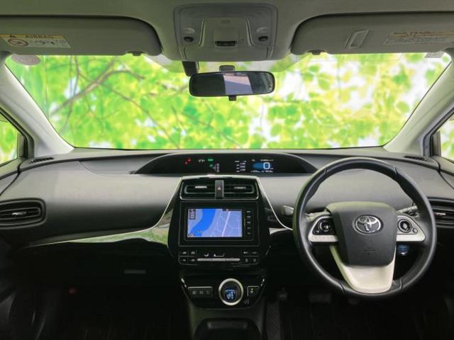 プリウス S 新品タイヤ/保証書/純正 SDナビ/ヘッドランプ LED/Bluetooth接続/ETC/EBD付ABS/横滑り防止装置/バックモニター/フルセグTV/DVD/エアバッグ 運転席 バックカメラ(35枚目)