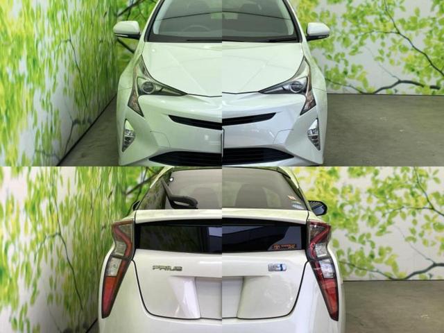 プリウス S 新品タイヤ/保証書/純正 SDナビ/ヘッドランプ LED/Bluetooth接続/ETC/EBD付ABS/横滑り防止装置/バックモニター/フルセグTV/DVD/エアバッグ 運転席 バックカメラ(45枚目)