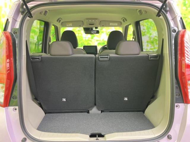 デイズ Ｘ　保証書／ディスプレイオーディオ９インチ／エマージェンシーブレーキ／アラウンドビューモニター／オートステップ／ドライブレコーダー　前後／ヘッドランプ　ＬＥＤ／ＵＳＢジャック　衝突被害軽減システム　禁煙車（8枚目）