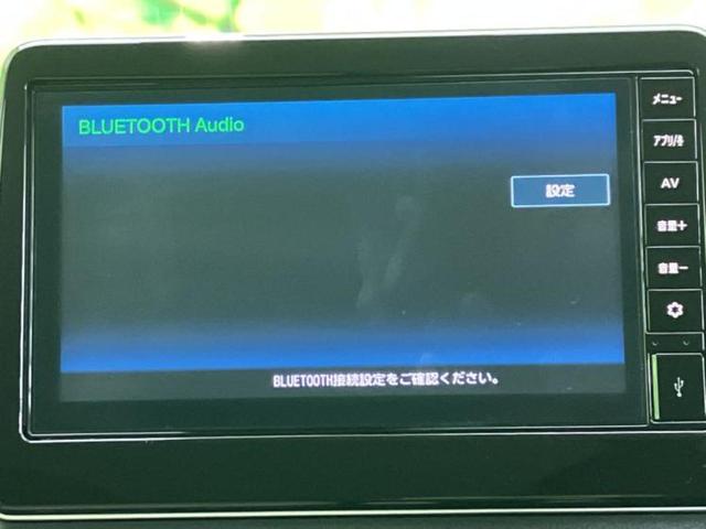 デイズ Ｘ　保証書／ディスプレイオーディオ９インチ／エマージェンシーブレーキ／アラウンドビューモニター／オートステップ／ドライブレコーダー　前後／ヘッドランプ　ＬＥＤ／ＵＳＢジャック　衝突被害軽減システム　禁煙車（10枚目）