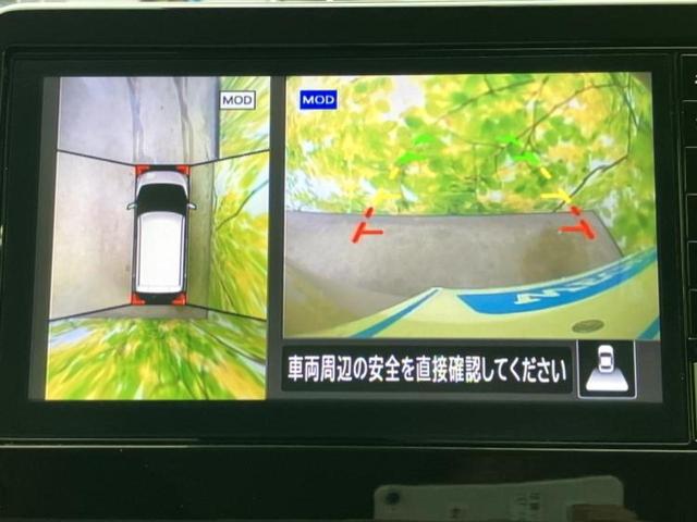 デイズ Ｘ　保証書／ディスプレイオーディオ９インチ／エマージェンシーブレーキ／アラウンドビューモニター／オートステップ／ドライブレコーダー　前後／ヘッドランプ　ＬＥＤ／ＵＳＢジャック　衝突被害軽減システム　禁煙車（11枚目）