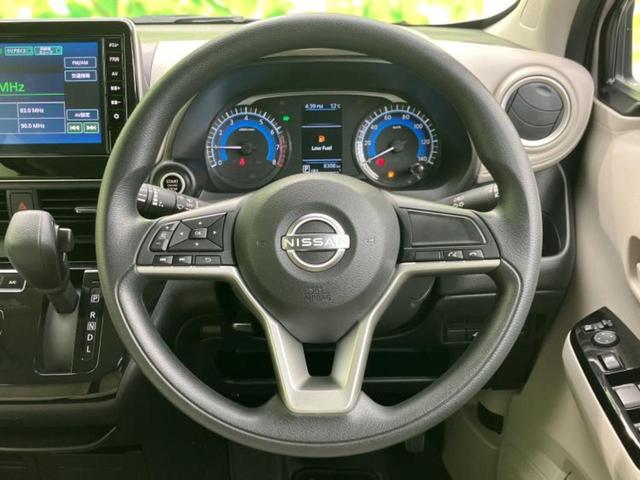 デイズ Ｘ　保証書／ディスプレイオーディオ９インチ／エマージェンシーブレーキ／アラウンドビューモニター／オートステップ／ドライブレコーダー　前後／ヘッドランプ　ＬＥＤ／ＵＳＢジャック　衝突被害軽減システム　禁煙車（13枚目）