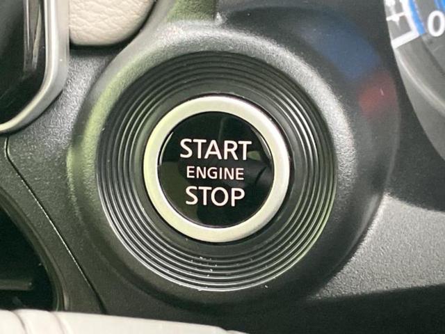 デイズ Ｘ　保証書／ディスプレイオーディオ９インチ／エマージェンシーブレーキ／アラウンドビューモニター／オートステップ／ドライブレコーダー　前後／ヘッドランプ　ＬＥＤ／ＵＳＢジャック　衝突被害軽減システム　禁煙車（17枚目）