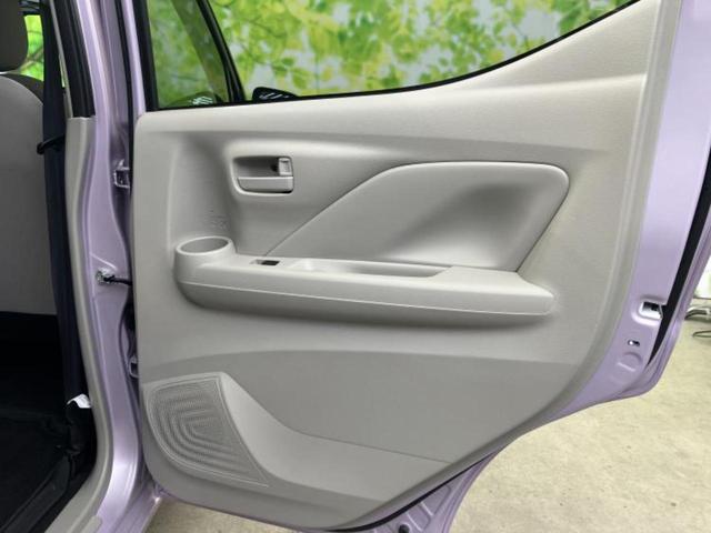 デイズ Ｘ　保証書／ディスプレイオーディオ９インチ／エマージェンシーブレーキ／アラウンドビューモニター／オートステップ／ドライブレコーダー　前後／ヘッドランプ　ＬＥＤ／ＵＳＢジャック　衝突被害軽減システム　禁煙車（21枚目）