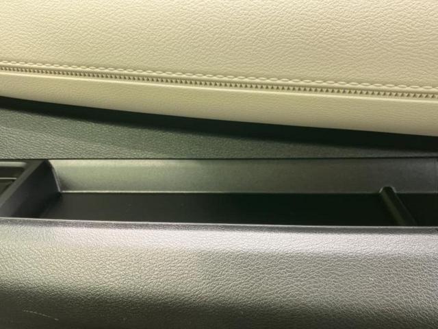 デイズ Ｘ　保証書／ディスプレイオーディオ９インチ／エマージェンシーブレーキ／アラウンドビューモニター／オートステップ／ドライブレコーダー　前後／ヘッドランプ　ＬＥＤ／ＵＳＢジャック　衝突被害軽減システム　禁煙車（36枚目）