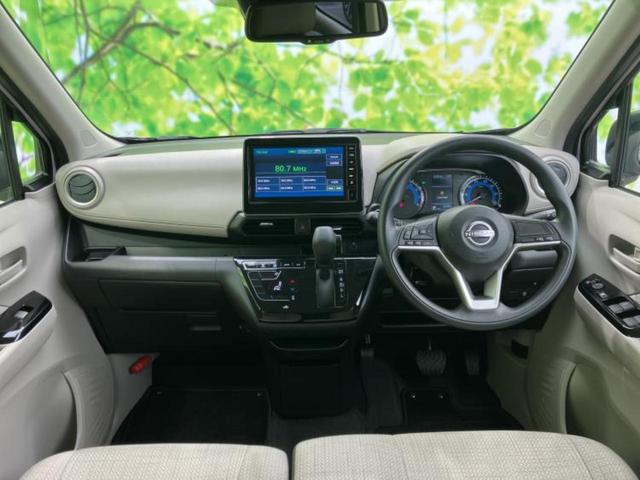 デイズ Ｘ　保証書／ディスプレイオーディオ９インチ／エマージェンシーブレーキ／アラウンドビューモニター／オートステップ／ドライブレコーダー　前後／ヘッドランプ　ＬＥＤ／ＵＳＢジャック　衝突被害軽減システム　禁煙車（41枚目）