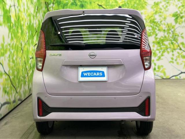 デイズ Ｘ　保証書／ディスプレイオーディオ９インチ／エマージェンシーブレーキ／アラウンドビューモニター／オートステップ／ドライブレコーダー　前後／ヘッドランプ　ＬＥＤ／ＵＳＢジャック　衝突被害軽減システム　禁煙車（43枚目）