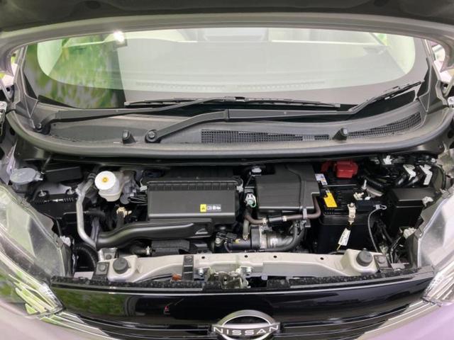 デイズ Ｘ　保証書／ディスプレイオーディオ９インチ／エマージェンシーブレーキ／アラウンドビューモニター／オートステップ／ドライブレコーダー　前後／ヘッドランプ　ＬＥＤ／ＵＳＢジャック　衝突被害軽減システム　禁煙車（47枚目）