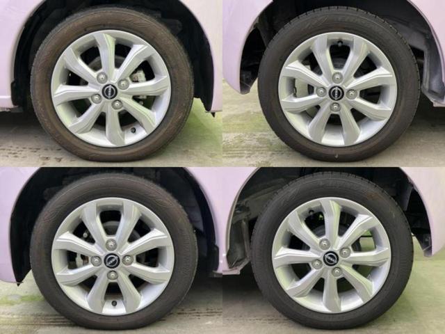 デイズ Ｘ　保証書／ディスプレイオーディオ９インチ／エマージェンシーブレーキ／アラウンドビューモニター／オートステップ／ドライブレコーダー　前後／ヘッドランプ　ＬＥＤ／ＵＳＢジャック　衝突被害軽減システム　禁煙車（50枚目）