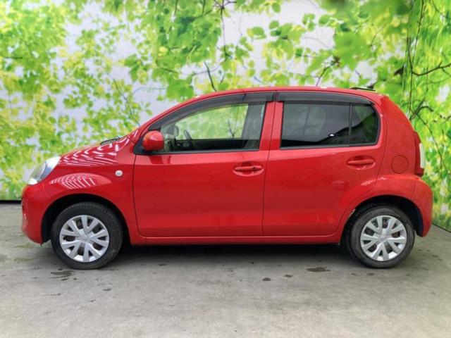 �v�d�b�`�q�r�̍݌Ƀy�[�W�����������������ɂ��肪�Ƃ��������܂��I�v�d�b�`�q�r�́u���q�l���v�����b�g�[�ɂ��q�l�̃J�[���C�t��S�͂ŃT�|�[�g�������܂��I