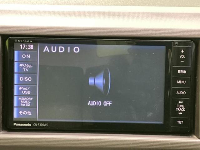 ���̈��Ԃ�����Ŕ����́H���Ђō��肵�Ďv�����������ăV���b�N�E�E�E����Ȃ��q�l�I�����x�v�d�b�`�q�r�̉��承�i���������������I���q�l���ł��邾�������ɂ���芷���ł���悤����t�撣��܂��I