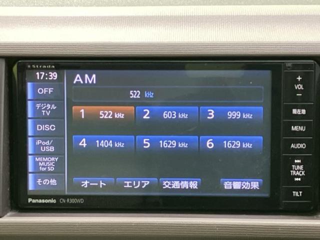 �����ł̂��x�������������̂��q�l�I�܂��͂����ς肾���ł����񂨖₢���킹���������I���q�l�ɍœK�Ȃ��x�����v����������Ă������܂��I