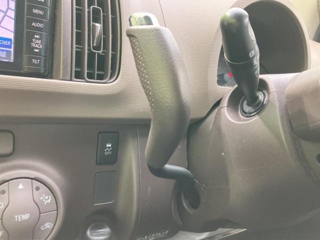 ���Ԃɍ��킹�Ė����ۏ؈ȊO�ɂ��A�ۏ͈ؔ́A���ԁA�������g�[�������L���ۏ؂����p�ӂ��Ă���܂��I���ÎԂ̍w�������߂Ăŕs���E�E�E�Ƃ������q�l�������S���������I