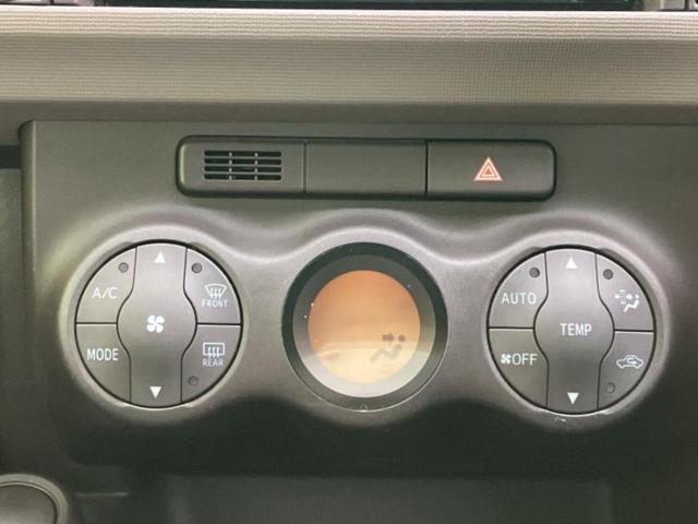 �v�d�b�`�q�r�̍݌Ƀy�[�W�����������������ɂ��肪�Ƃ��������܂��I�v�d�b�`�q�r�́u���q�l���v�����b�g�[�ɂ��q�l�̃J�[���C�t��S�͂ŃT�|�[�g�������܂��I