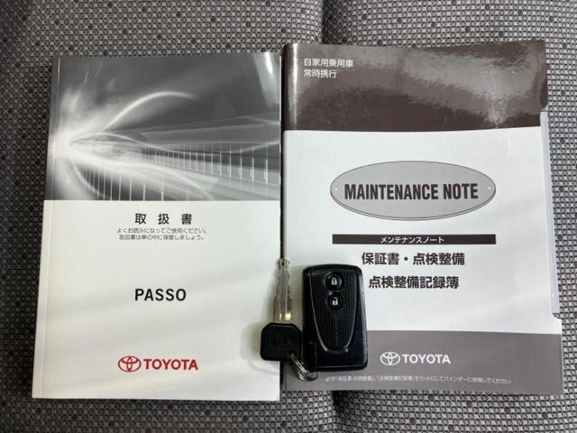 �v�d�b�`�q�r�ł͂قږ����V�����݌Ɏԗ�����ׂ��Ă���܂��I���q�l�̂�������������P�䂪�����Ƃv�d�b�`�q�r�ɂ���͂��ł��I