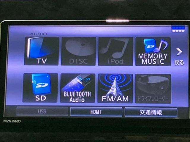 タント カスタムＸトップエディションＶＳ　ＳＡ３　新品タイヤ／保証書／純正　ＳＤナビ／スマートアシスト（トヨタ・ダイハツ）／両側電動スライドドア／シートヒーター／パノラマモニター／車線逸脱防止支援システム／シート　ハーフレザー　衝突被害軽減システム（9枚目）