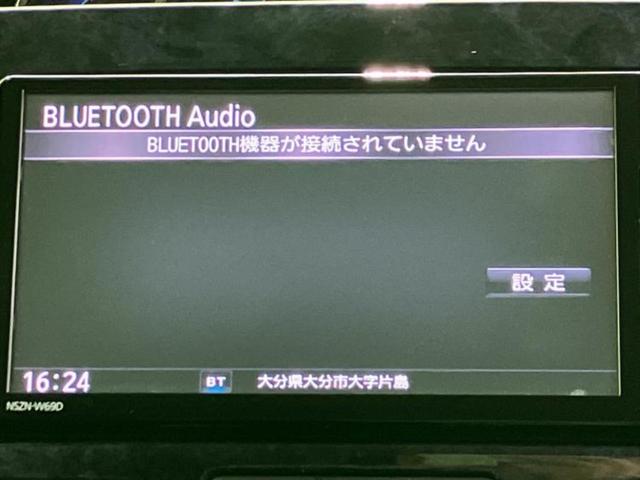 タント カスタムＸトップエディションＶＳ　ＳＡ３　新品タイヤ／保証書／純正　ＳＤナビ／スマートアシスト（トヨタ・ダイハツ）／両側電動スライドドア／シートヒーター／パノラマモニター／車線逸脱防止支援システム／シート　ハーフレザー　衝突被害軽減システム（11枚目）