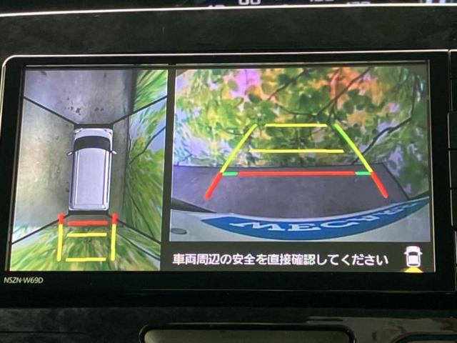 タント カスタムＸトップエディションＶＳ　ＳＡ３　新品タイヤ／保証書／純正　ＳＤナビ／スマートアシスト（トヨタ・ダイハツ）／両側電動スライドドア／シートヒーター／パノラマモニター／車線逸脱防止支援システム／シート　ハーフレザー　衝突被害軽減システム（13枚目）