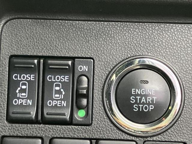 タント カスタムＸトップエディションＶＳ　ＳＡ３　新品タイヤ／保証書／純正　ＳＤナビ／スマートアシスト（トヨタ・ダイハツ）／両側電動スライドドア／シートヒーター／パノラマモニター／車線逸脱防止支援システム／シート　ハーフレザー　衝突被害軽減システム（24枚目）