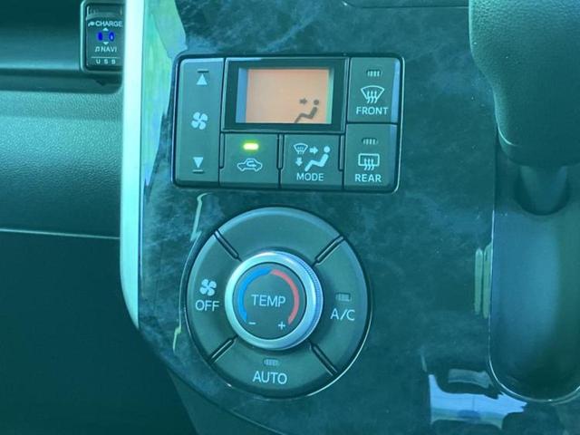 タント カスタムＸトップエディションＶＳ　ＳＡ３　新品タイヤ／保証書／純正　ＳＤナビ／スマートアシスト（トヨタ・ダイハツ）／両側電動スライドドア／シートヒーター／パノラマモニター／車線逸脱防止支援システム／シート　ハーフレザー　衝突被害軽減システム（28枚目）