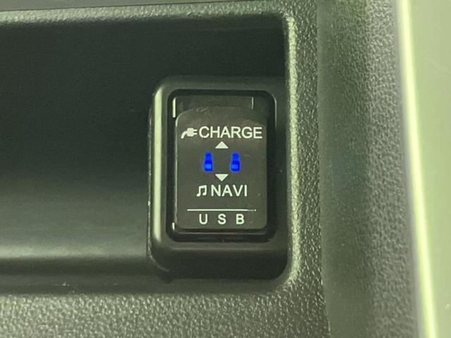 タント カスタムＸトップエディションＶＳ　ＳＡ３　新品タイヤ／保証書／純正　ＳＤナビ／スマートアシスト（トヨタ・ダイハツ）／両側電動スライドドア／シートヒーター／パノラマモニター／車線逸脱防止支援システム／シート　ハーフレザー　衝突被害軽減システム（34枚目）