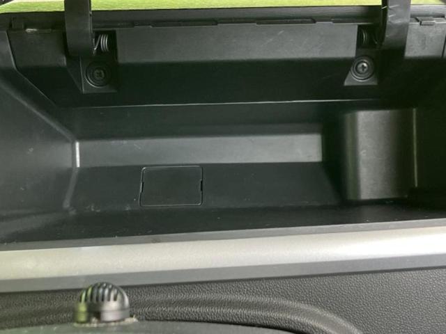 タント カスタムＸトップエディションＶＳ　ＳＡ３　新品タイヤ／保証書／純正　ＳＤナビ／スマートアシスト（トヨタ・ダイハツ）／両側電動スライドドア／シートヒーター／パノラマモニター／車線逸脱防止支援システム／シート　ハーフレザー　衝突被害軽減システム（36枚目）